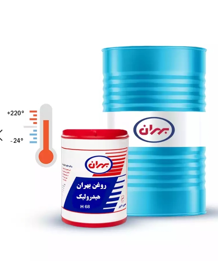 روغن هیدرولیک H68 بشکه 208 لیتری بهران