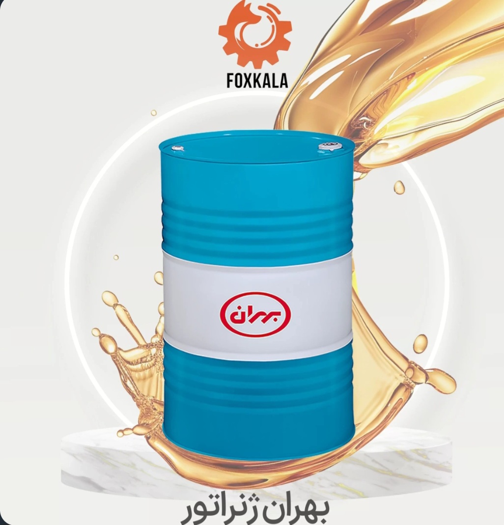 روغن موتور ژنراتور 100 بشکه بهران یا همان روغن 30 بشکه