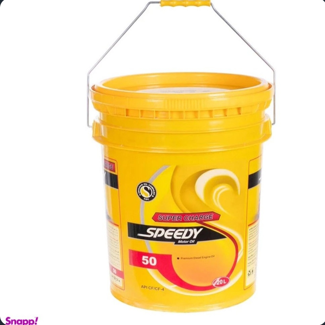 روغن موتور سوپر شارژ 50 طلایی 20 لیتری سپاهان