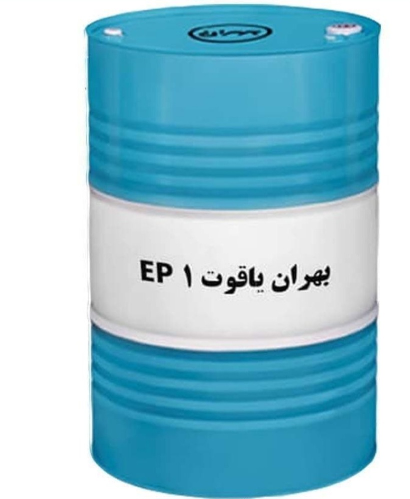 گریس 400 پوندی نسوز یاقوت 1 بشکه بهران