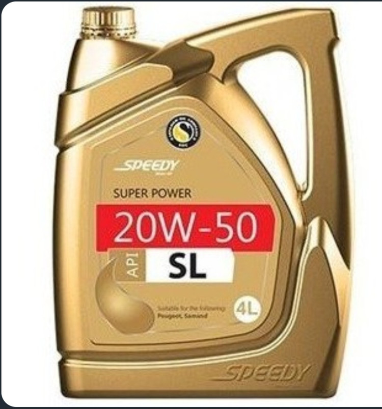 روغن موتور پلاتینیوم 4 لیتری 20W-50 Sm اسپیدی سپاهان