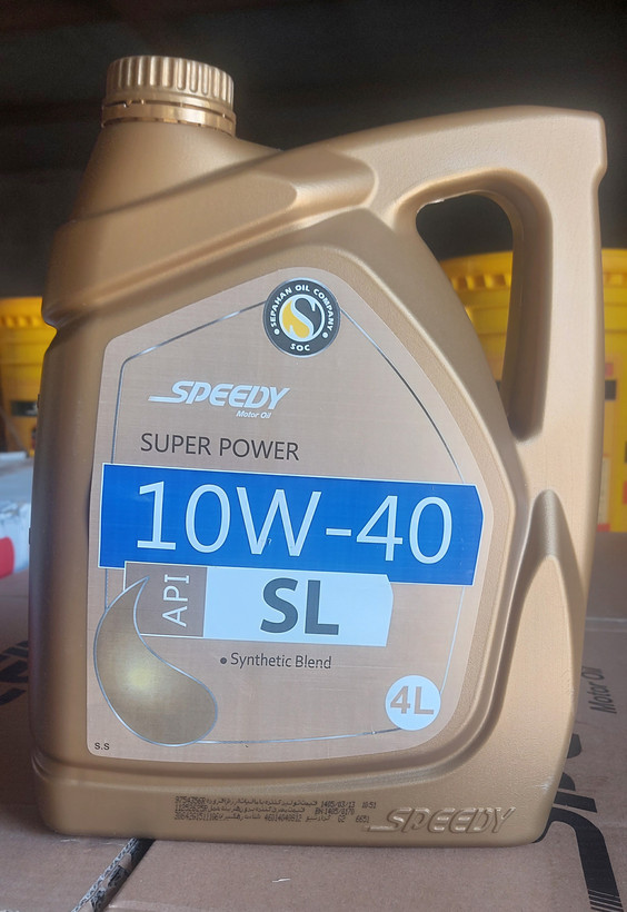 روغن موتور 3/5 لیتری اسپیدی 10W-40 SL سپاهان