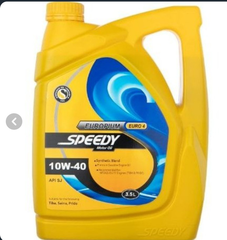 روغن موتور 5 لیتری اسپیدی 10W-40 SL سپاهان