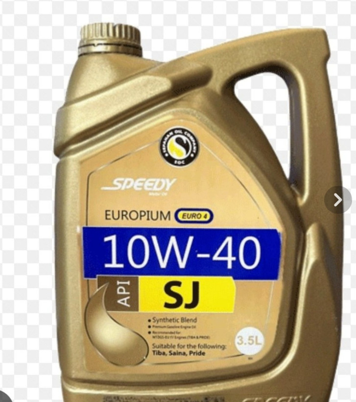 روغن موتور 5 لیتری اسپیدی 10W-40 SL سپاهان