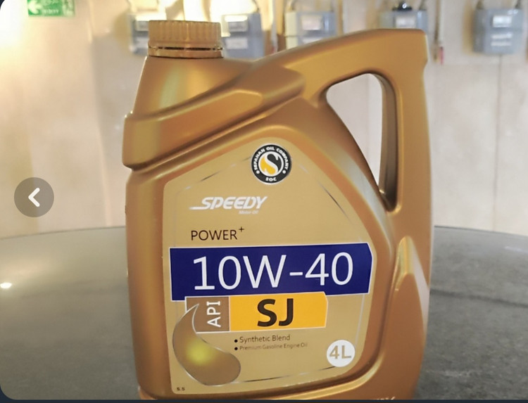روغن موتور 5 لیتری اسپیدی 10W-40 SL سپاهان
