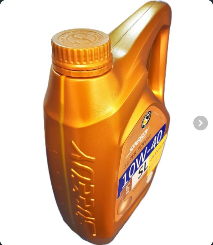 روغن موتور 5 لیتری اسپیدی 10W-40 SL سپاهان
