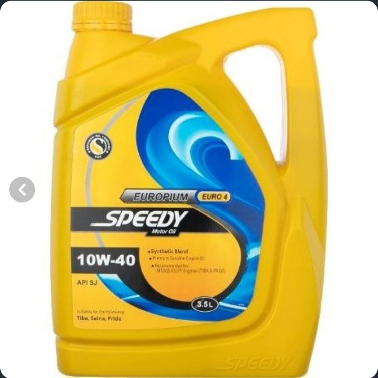 روغن موتور 5 لیتری اسپیدی 10W-40 SL سپاهان