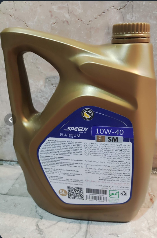 روغن موتور پلاتینیوم 5 لیتری 10W-40 Sm اسپیدی سپاهان