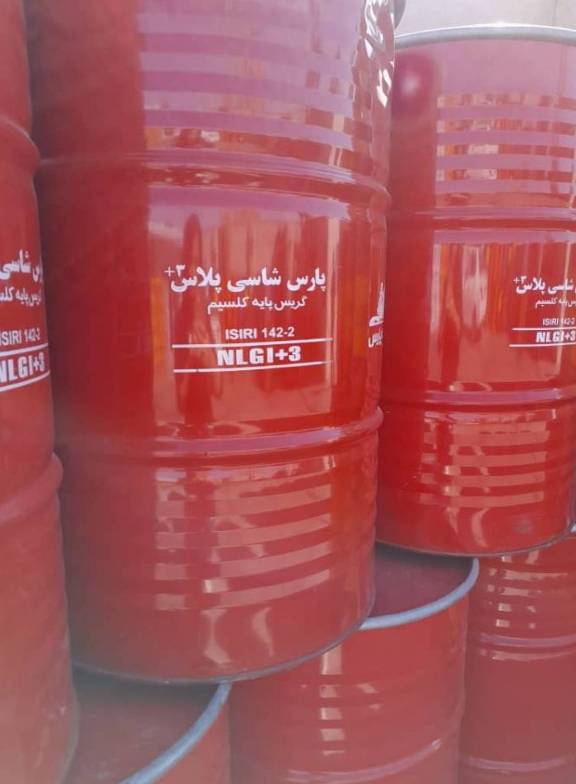 گریس شاسی 400 پوندی کلیسیم 3 پارس بشکه