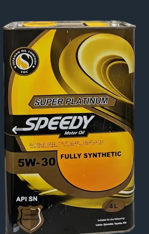 روغن موتور 5 لیتری 5W-40 SN